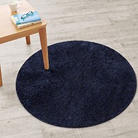 カーペット ラグ マット通販 ニトリネット 公式 家具 インテリア通販 カーペット ラグ マット通販 ニトリネット 公式 家具 インテリア通販