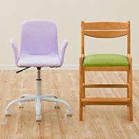 椅子 チェア通販 ニトリネット 公式 家具 インテリア通販