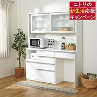 食器棚・キッチン収納通販 | ニトリネット【公式】 家具・インテリア通販