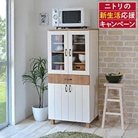 食器棚・キッチン収納通販 | ニトリネット【公式】 家具・インテリア通販