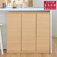 食器棚・キッチン収納通販 | ニトリネット【公式】 家具・インテリア通販