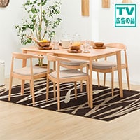 テーブル・机通販 | ニトリネット【公式】 家具・インテリア通販