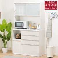 食器棚・キッチン収納通販 | ニトリネット【公式】 家具・インテリア通販