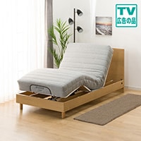 ベッド通販 | ニトリネット【公式】 家具・インテリア通販 ベッド通販 | ニトリネット【公式】 家具・インテリア通販