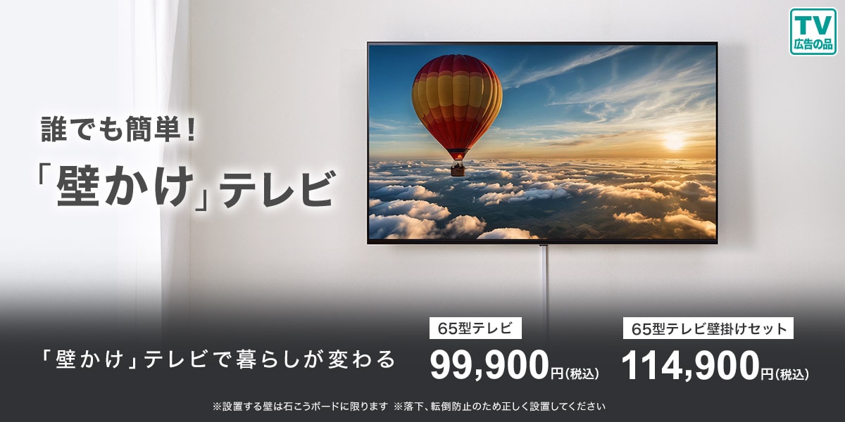 楽天市場】キャビネットセット (マーレ4560 MBR/マーレ9060 MBR