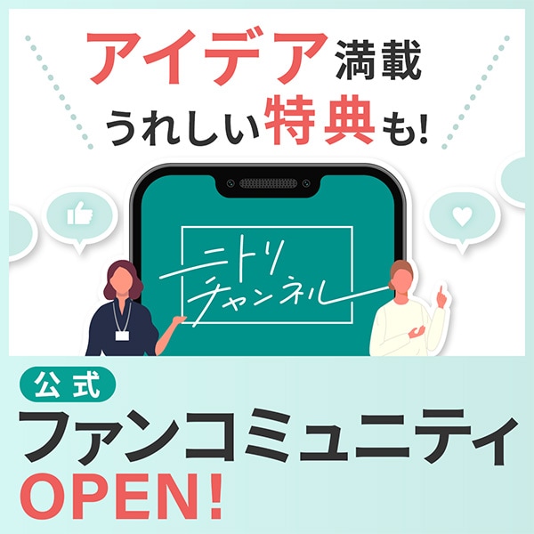 コミュニティサイトバナー