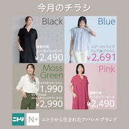 pickbnr_df03_25_16w_pc.jpg