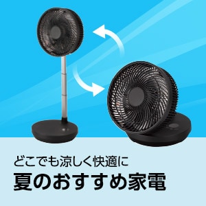 TopTk_2517w_electronics_pc.jpg