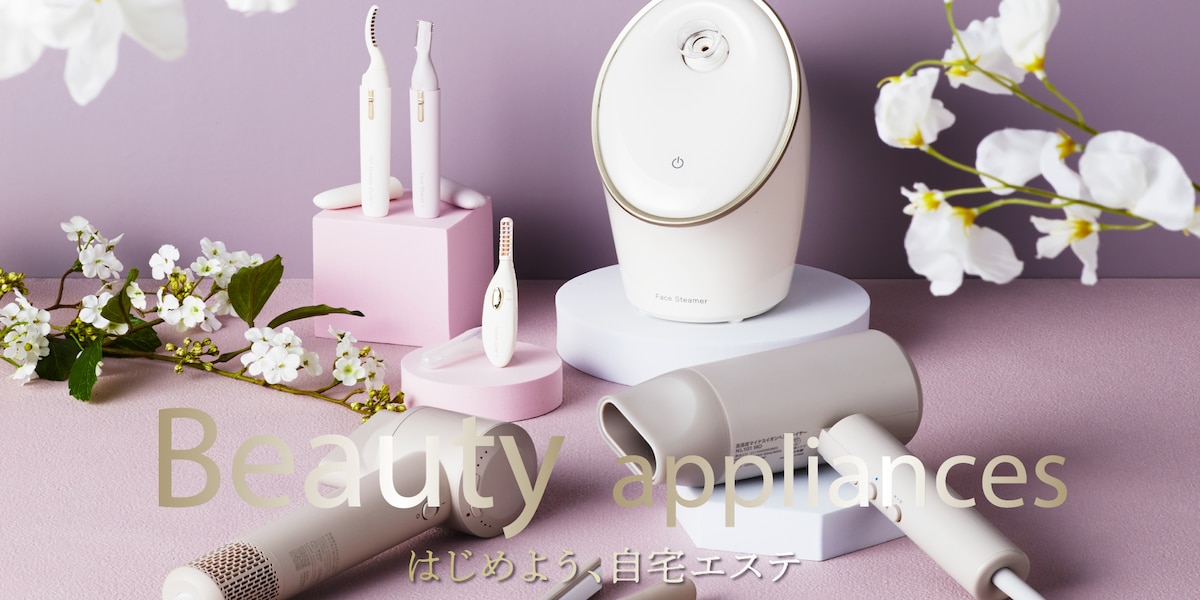 beautyappliances_pc_bnr_21w.jpg