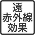 商品仕様画像
