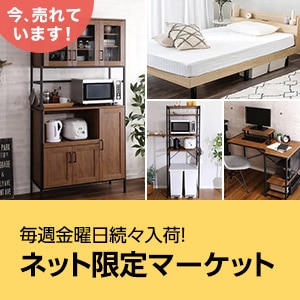 Pickup_2524w2_net-limited_pc.jpg