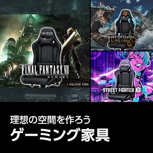Pickup_2525w_gamingfurniture_pc.jpg
