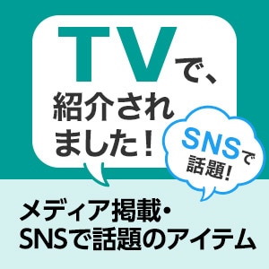 Pickup_2525w_onTV_pc.jpg