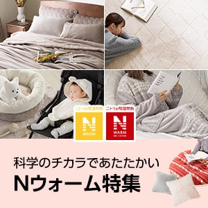Pickup_2525w_nwarm_pc.jpg