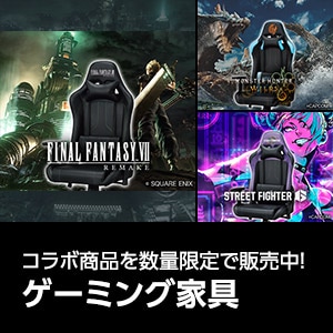 Pickup_2527w_gamingfurniture_pc.jpg