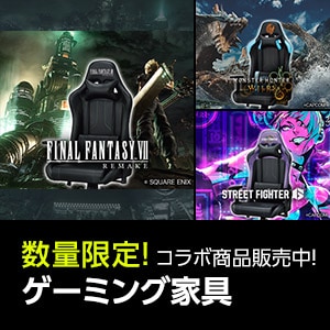 Pickup_2527w2_gamingfurniture_pc.jpg