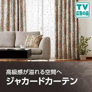 TopTk_2528w2_jacquard_cmpc.jpg