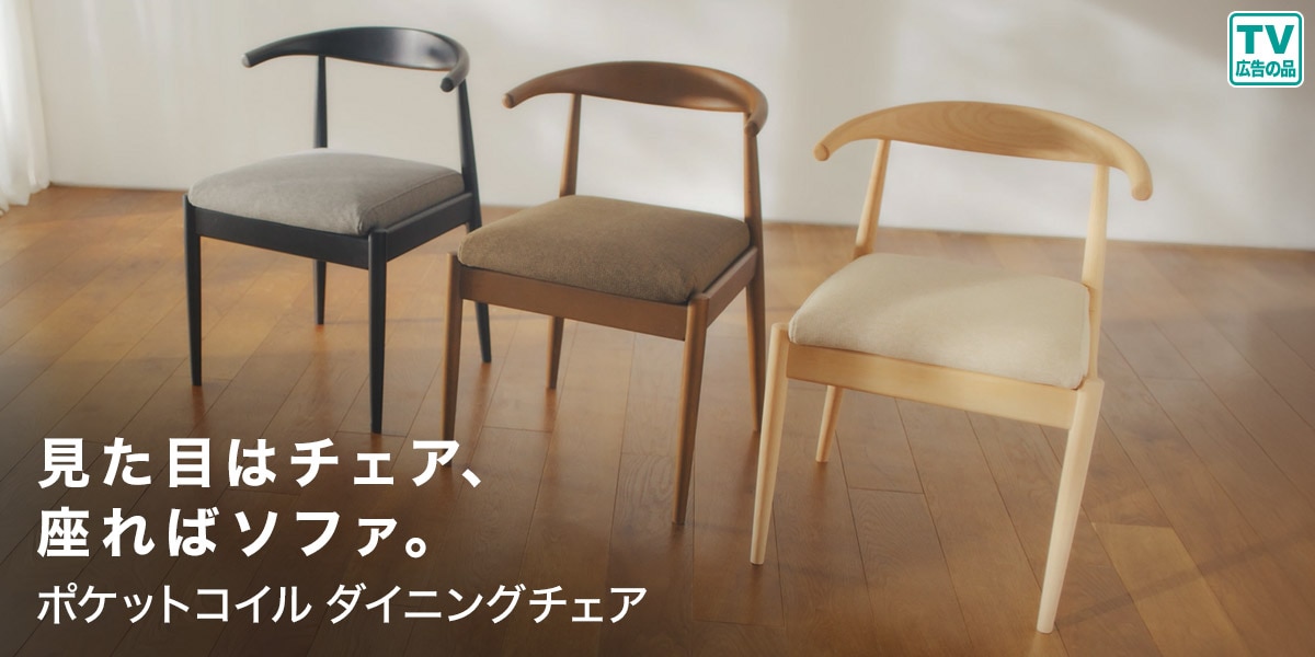 Nコレクション組み合わせ一覧表