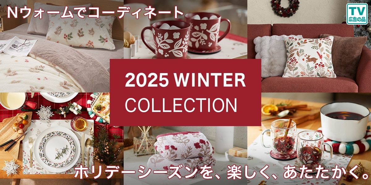 値下げ！ニトリ！2個セット！カバーが洗える１人用ふわもちソファー