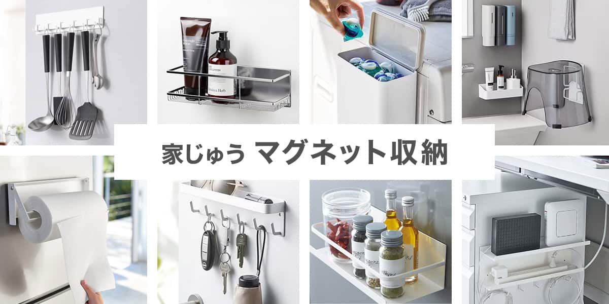 ニトリネット【公式】 家具・インテリア通販