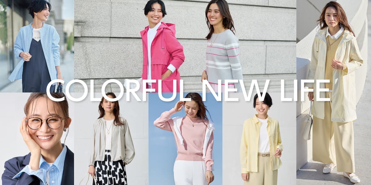 COLORFUL　NEW LIFE
