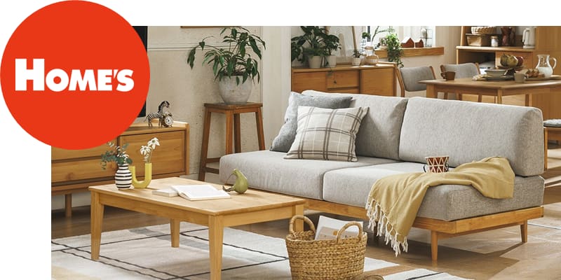 島忠・ホームズバナー