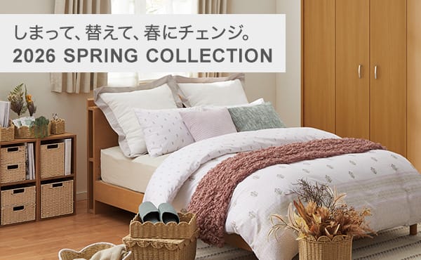 Springコーディネートバナー