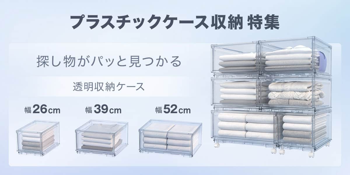 ニトリネット【公式】 家具・インテリア通販