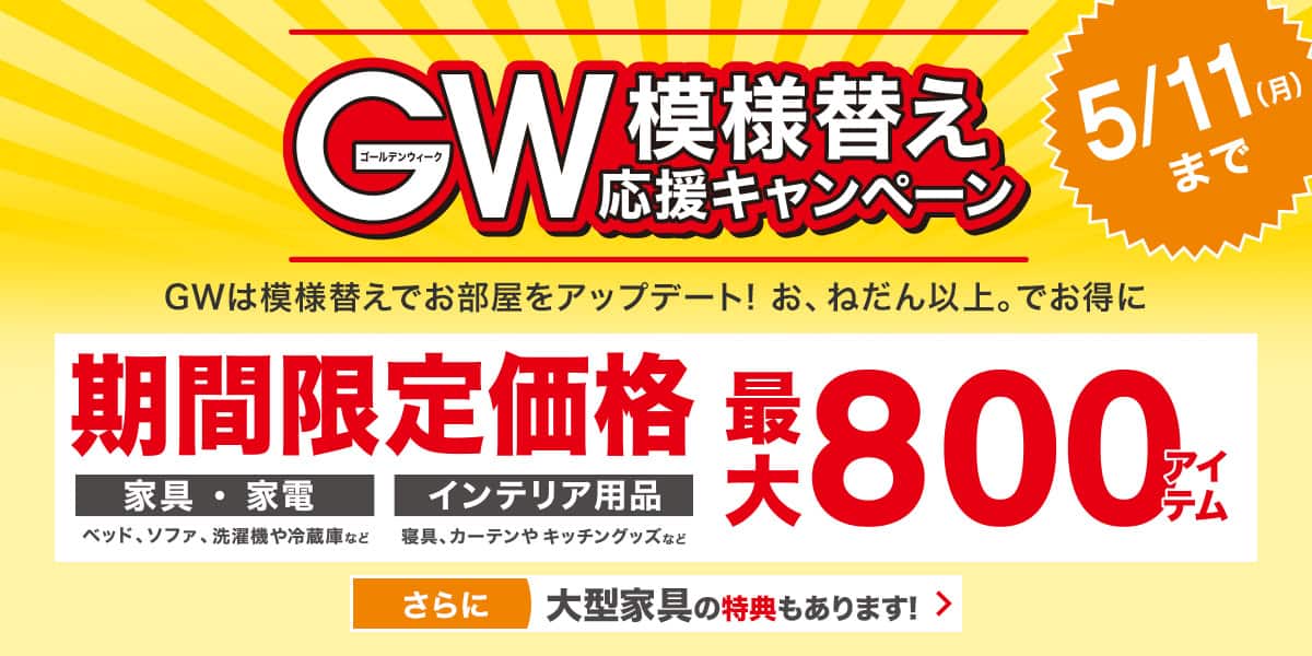 「安心の1年保証付！！【Nitori(ニトリ)】取りに来れる方限定！売ります！」 ニトリ（NITORI） 1台8役 マルチポット 1.9L ブラック : ニトリ Yahoo