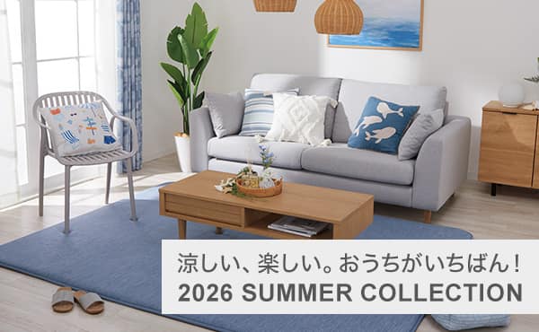 2026 SUMMER COLLECTION