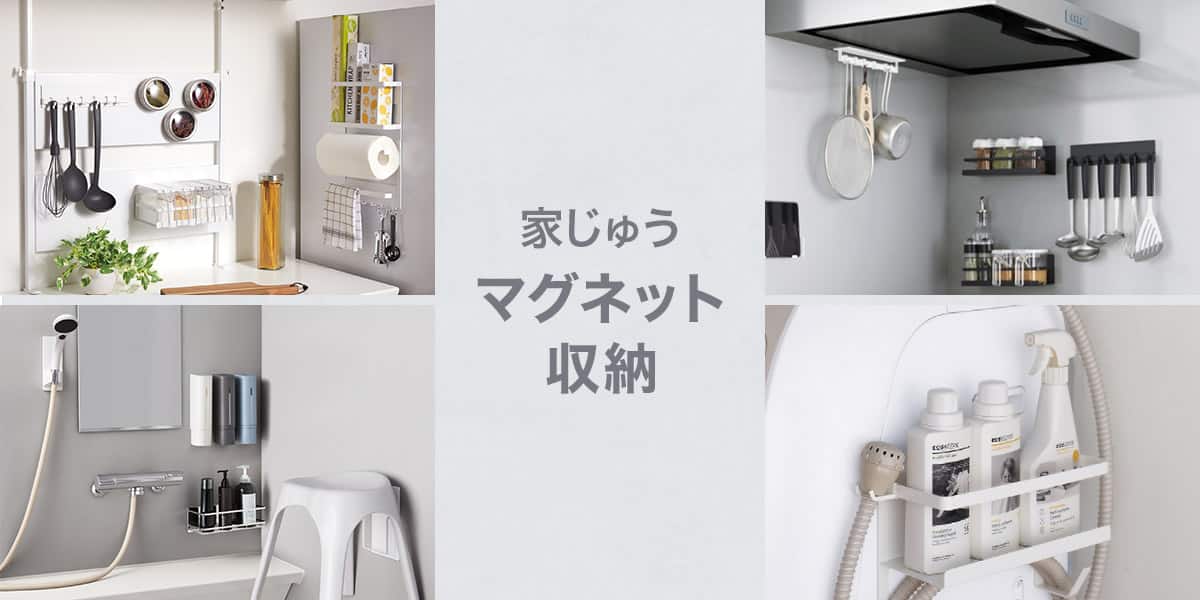 ニトリネット【公式】 家具・インテリア通販
