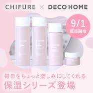 pickbnr_cosmetics_pc0819.jpg