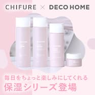 pickbnr_cosmetics_sp_アイコン無.jpg