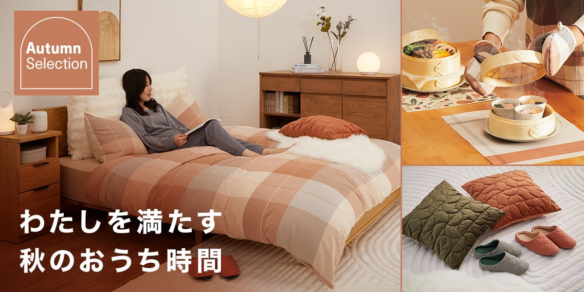 TopTk_202624w_atcc_pc.jpg