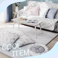 4w_cool-item_icon-384×384_260413.jpg