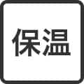 商品仕様画像