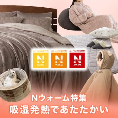 Pickup_2625w_nwarm_pc.jpg
