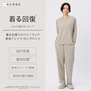 ハグアスSP.jpg