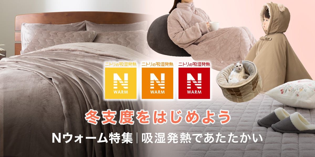 TopTk_2628w_nwarm_pc.jpg