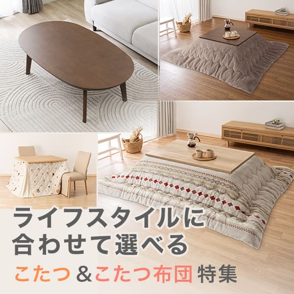 906 ニトリ 最新モデル 初めての方におすすめ! 10キロ5キロ 極美品 ニトリネット【公式】 家具・インテリア通販