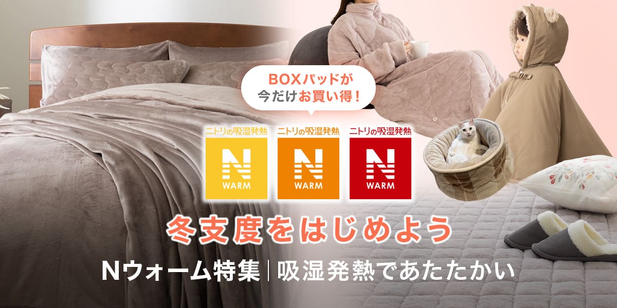 TopTk_2628w2_nwarm_pc.jpg