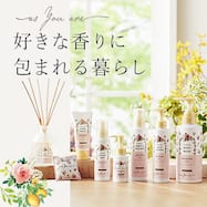 asyouare-fragrance_pc_25w.jpg