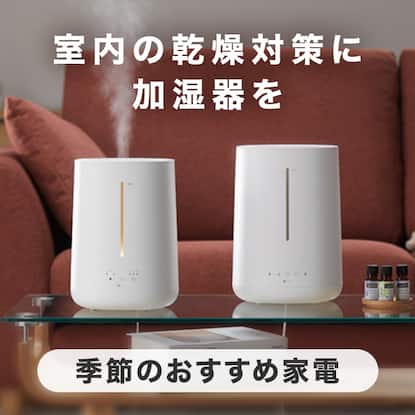 Pickup_2631w_electronics_pc.jpg