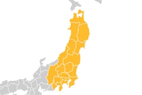 東日本エリア