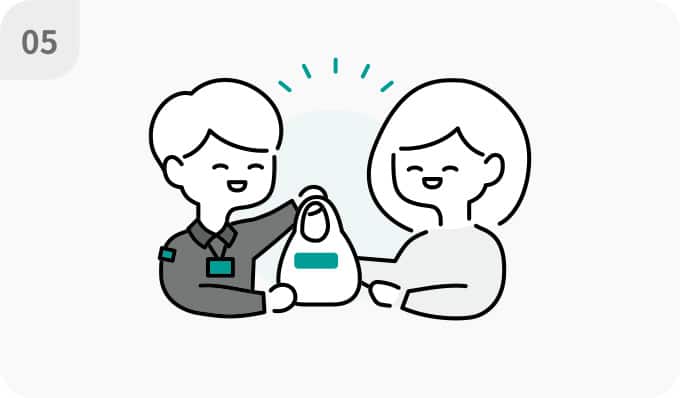 商品の受け取り