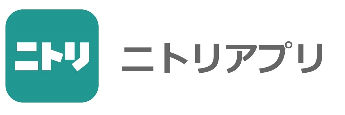 ニトリアプリ ニトリネット 公式 家具 インテリア通販 ニトリアプリ ニトリネット 公式 家具 インテリア通販