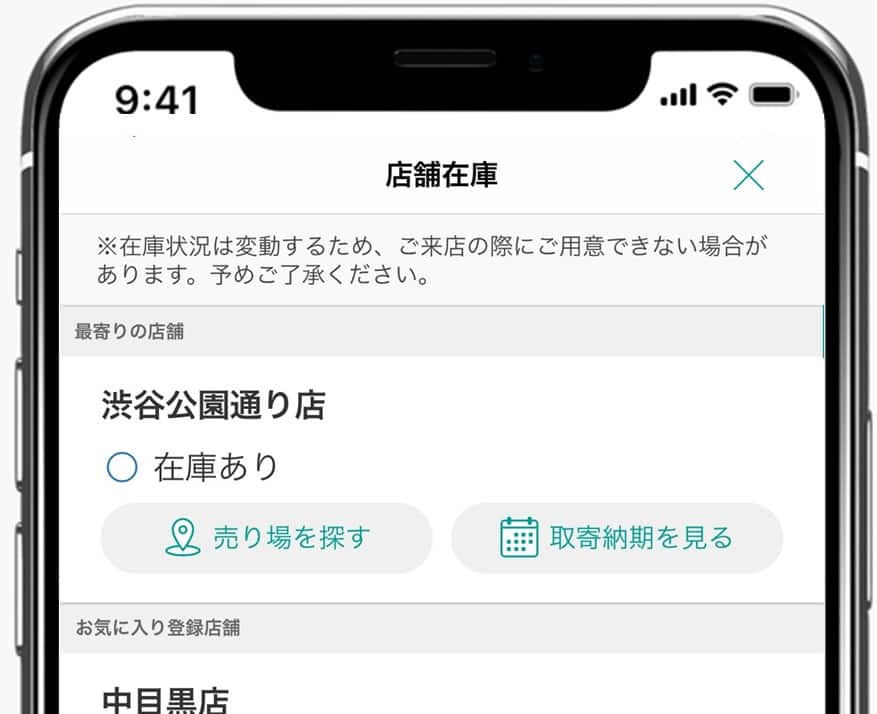 (01)