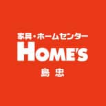 家具・ホームセンターHOME'S島忠