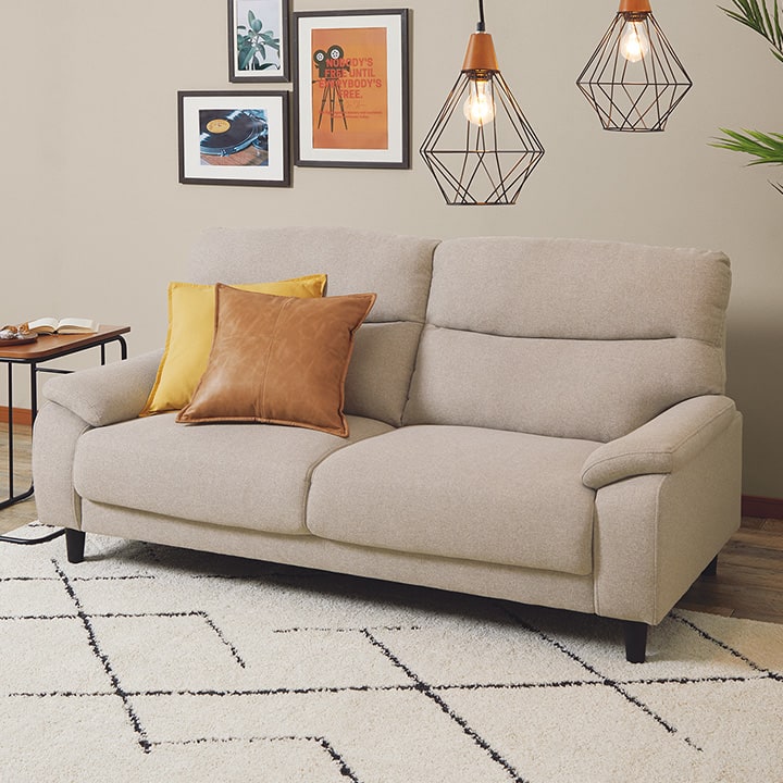 ニトリネット【公式】 家具・インテリア通販