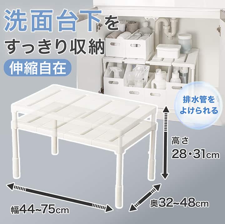 みんなの新生活応援キャンペーン | ニトリネット【公式】 家具 